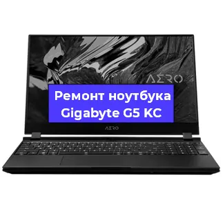 Замена hdd на ssd на ноутбуке Gigabyte G5 KC в Волгограде